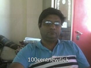 100centnewdick