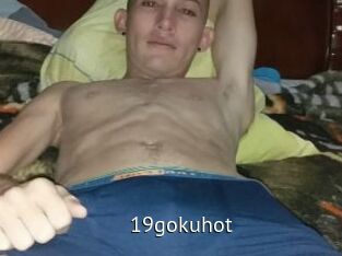 19gokuhot