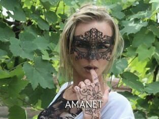 AMANET Zizi X