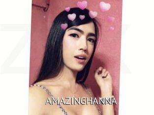 AMAZINGHANNA