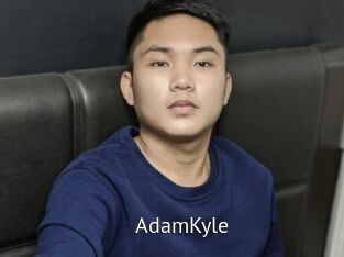 AdamKyle