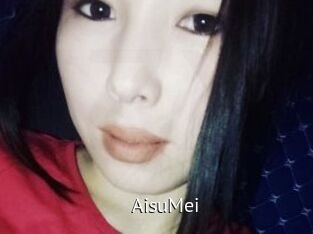 AisuMei