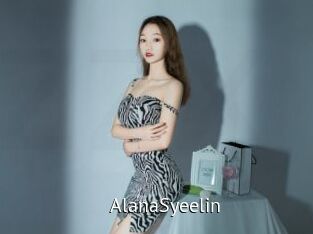 AlanaSyeelin