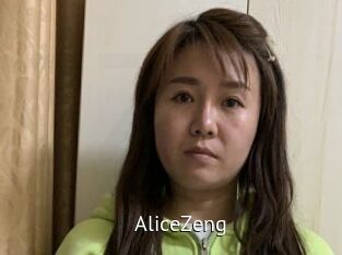 AliceZeng