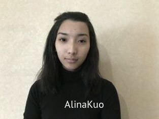 AlinaKuo Zizi X