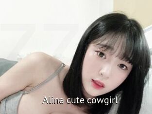 Alina_cute_cowgirl