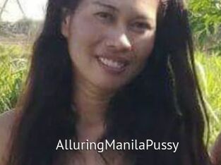 AlluringManilaPussy