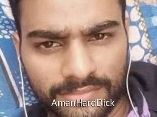AmanHardDick
