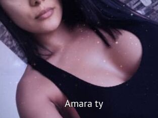 Amara_ty Zizi X