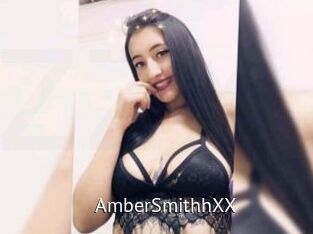 AmberSmithhXX Zizi X