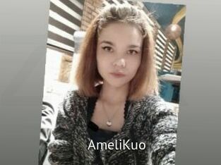 AmeliKuo Zizi X