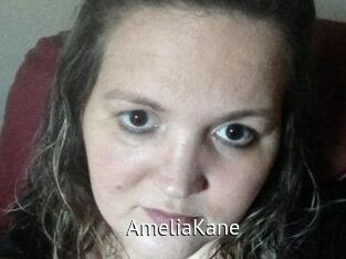 Amelia_Kane