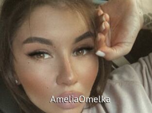 AmeliaOmelka