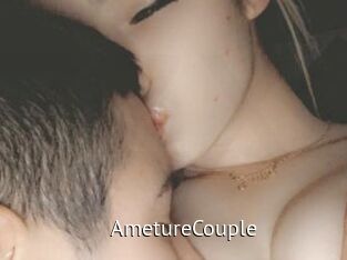 AmetureCouple