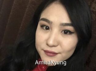 AmiraKyung Zizi X