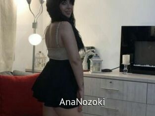 AnaNozoki