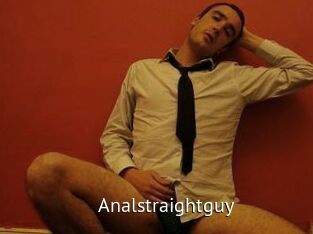 Analstraightguy Zizi X