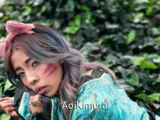 AoiKimura