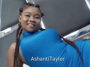 AshantiTaylor