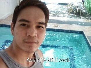 AsianBARBIEcock