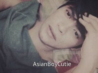 AsianBoyCutie