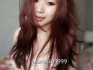 AsianGirl9999 Zizi X