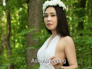 AsianGreeting