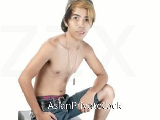 AsianPrivateCock