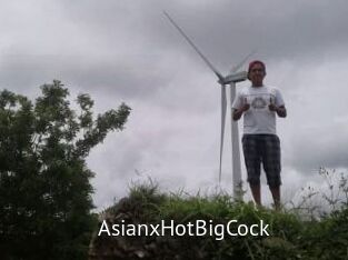 AsianxHotBigCock