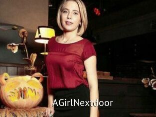 aGirlNextdoor Zizi X