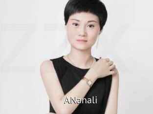 ANanali