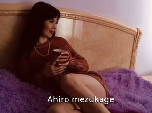 Ahiro_mezukage