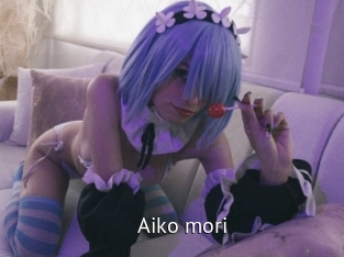 Aiko_mori