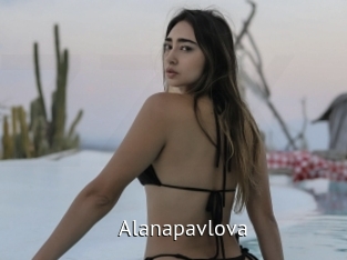 Alanapavlova