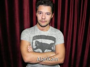 Alankain