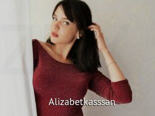alizabetkasssan Zizi X