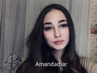 Amandadiar