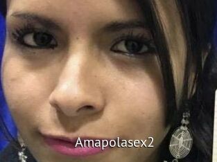 Amapola_sex2