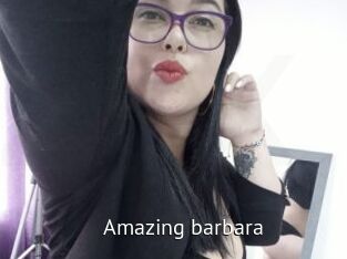 amazing_barbara Zizi X