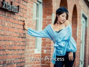 AmoriPrincess