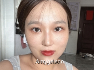 Amygelson