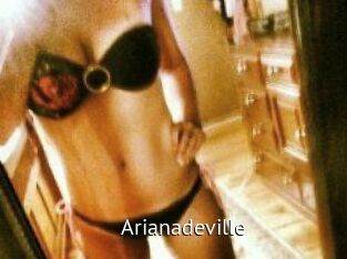 Arianadeville