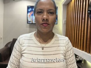 Ariannasolers