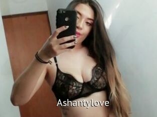 Ashanty_love
