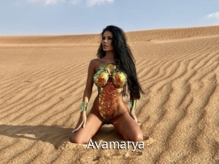 Avamarya