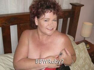 BBWRuby2