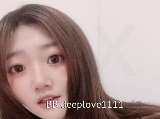 BB_deeplove1111