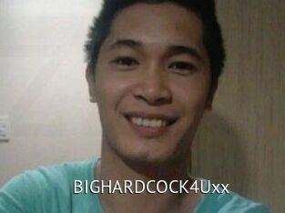 BIGHARDCOCK4Uxx