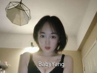 BabyYang