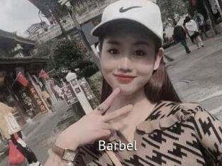 Barbel